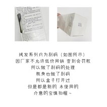 뉴에디션 승인 이음새 보는 바이 헬멧 싸 회루, 기본