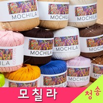 [청송뜨개실] (3시이전 당일발송) 모칠라실 (10+1 도안증정) 모칠라코튼 가방 털실 뜨개실 뜨개질, 27.풀잎