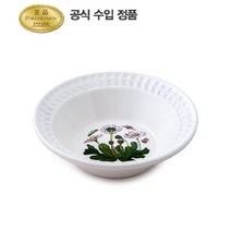 포트메리온 [포트메리온]보타닉가든 엠보스드 오트밀 16cm 1p(BK), 데이지