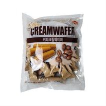 커피크림 웨이퍼 1봉지