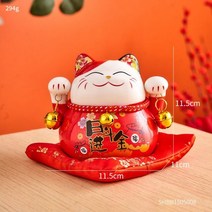 마네키 네코 일본 소품샵 복 주머니 전통 고양이 인형 4.5in 중국 방 장식 풍수 세라믹 마네 키 돼지 저금통 크리에이티브 홈 도자기 장식품 행운의 공예, 20 높이 11.5cm 4.5in 5