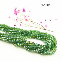 유신통상 diy 크리스탈 비즈구슬 4mm주판알 비즈재료, y - 1001