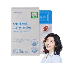 닥터에스더 유기농 루테인, 30캡슐 x 1개, 1개