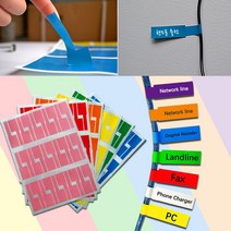 컬러 라벨지 케이블 랜선 정리 방수 스티커, 그린