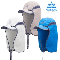 아오니제 AONIJIE 자외선차단 등산모자 차양모자 햇빛가리개 E4089, 블루