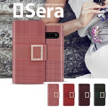 시안샵 세리 세라 고품격 럭셔리 다이어리 핸드폰 케이스 갤럭시