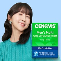 클로비스 남성을 위한 멀티비타민미네랄 60캡슐60일분