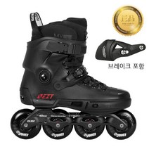 파워슬라이드 넥스트 코어80 성인용 인라인 스케이트, EU42~43/265~275 브레이크