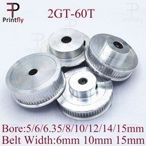 타이밍벨트 Printfly 타이밍 풀리 보어 GT2 개방 벨트 폭 6mm 10mm 15mm 2GT 60 톱니 5mm 6/6.35mm 8mm 12mm 14mm 3D, 60 teeth Bore 6mm, Fit belt Width 15mm, 1개