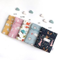 꿍야꿍야 약파우치 보냉파우치 약병 답례품 바로배송