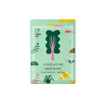 스위트컵 녹차라떼 파우더 500g 녹차가루 그린티 코스트코 도매