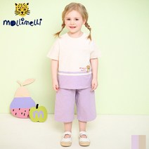 [몰리멜리]마이리틀코기배색슬럽상하복