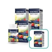 바디닥터스 칼슘마그네슘디 3+1 (총 4박스) (빅세일 +20%+10%쿠폰+선물용 쇼핑백)