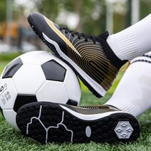 인조잔디축구화 풋살화 발볼넓은풋살화 성인풋살화 축구화 binbinniao 남자 프로 축구 부츠 어린이 소년 tf ag 황금 축구 신발 클리트 스포츠 운동화 사이즈 30-44