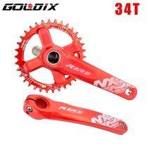 자전거크랭크 픽시크랭크 크랭크암 riro Bicycle xt 크랭크셋 mtb 통합 크랭크 170 175mm 중공 2 산악 자전거 104 bcd 체인링 with bb single, 레드 34t, 170mm