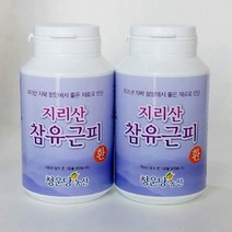 청운당농산 지리산 참 유근피환 국산 왕느릅나무 뿌리껍질 환, 2병, 150g