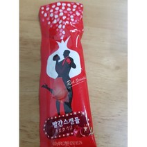 자연에서바로 빨간스캔들 레드석류 NS홈쇼핑 GS홈쇼핑 시크릿 리얼석류젤리 20포 1포당 1.2과 1개, 레드석류젤리스틱 20포