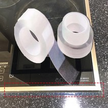벽지에붙이는테이프 자국없는 3m라인 만능방수테이프 3개, 단면투명 폭5cm 길이3m