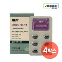 동국제약 메이올웨이즈 관절건강 리프리놀 400mg x 30 캡슐 초록입홍합추출오일, 400mg x 30캡슐, 4개