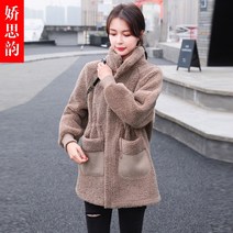 롱 후리스 자켓 플리스 코트 집업 인조 퍼 양털 과 잠바 밍크 뽀글이 점퍼한국어 버전 스탠드 칼라 램 울 여성 2022 겨울 디자인 느슨한 레트로 컬러 매칭 두꺼운 플러시