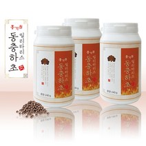 홍가원 동충하초환 밀리타리스 동충하초 분말 가루 영지버섯 홍삼 벌꿀 천궁 산수유 베타카로틴 효능 추천, 3개, 240g