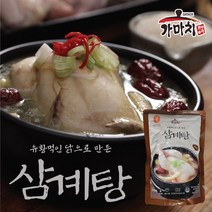 가마치 [가마치] 유황 삼계탕 8팩 (7.2kg), 1