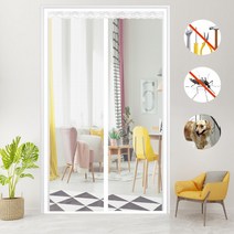 붙이는 자석 현관 방충망 베란다용 모기장 현관 방문 모기장 방충망, 하얀색-B