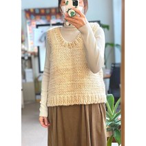 말라브리고 베스트 DIY 패키지, 1볼(+31000), NATURAL