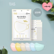 [TAS] 타스마스크 포시즌스 컬러에디션 새부리형 대형 100매입, 1매입 x 100EA, 에메랄드그린