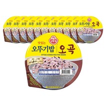 밥 오곡 210g 12개오뚜기