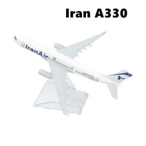 비행기모형 비행기프라모델 1:400 스케일 금속 비행기 복제 15cm 잘 일본 아시아 항공사 모델 보잉 에어버스 다이캐스트 항공기 미니어처 소년 소녀용, 35.Iran A330