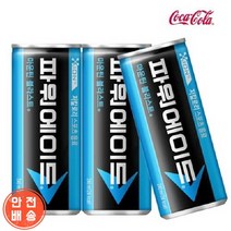 파워에이드 240ml X 30 개 이온 음료 스포츠 캔음료 음료수 혼합, 상세페이지 참조, 단품, 단품