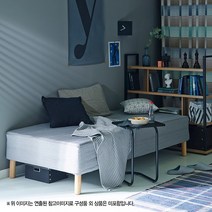[4월 포토상품평 이벤트] 한샘 일체형침대 SS 그레이