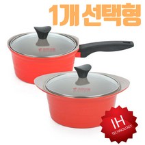 키친아트 인덕션 주물 세라믹냄비, 편수18cm