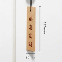 아치 문 넝쿨지지대 웨딩 결혼식 야외정원 웨딩아치 전원주택대문 장미펜스초인종 도어 매달린 흡입 도어, 13 Beech hanging
