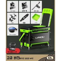 낚시용 쿨러박스 캐리어 아이스박스 32L, A