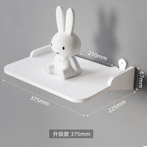 셋톱 박스 랙 프리 펀칭 침대 옆 TV 벽 라우터 보관함 벽걸이 프로젝터 브래킷, 08 업그레이드된 37.5CM(비단