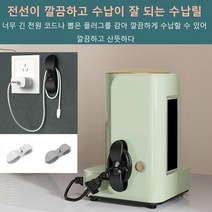 주방 전선 수납릴 충전선정리 전선 정리 전선이 깔끔하고 수납이 용이 강력 점착/헴라인 설치/와이어 수납, 3+3, 그레이