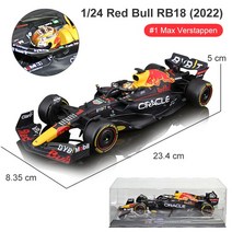 다이캐스트 자동차 모형 Bburago 1:24 F1 레드불 RB18 #1 맥스 베르스타펜 챔피언 골드 헬멧 포뮬러 레이싱 합금 컬렉션 모델, 1.Red Bull RB18-1