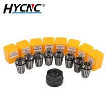 조각기 스핀들 ER20 척 CNC 공작 기계 브래킷 액세서리 고정밀 65Mn 스프링, 12 er20-9mm