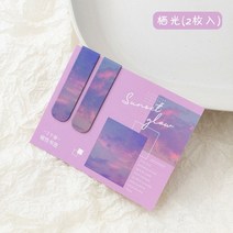 책문진 아크릴 책 문진 안개가 자욱한 판타지 구름 바다 숲 풍경 마그네틱 북마크 페이지 책 리더 북 사쿠, 04 Sunset glow