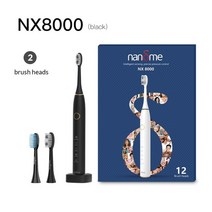 Nandme-NX8000 스마트 소닉 전동 칫솔 IPX7 방수 마이크로 진동 딥 클리닝 화이트너 치아를 손상 없이, 04 blackx2 brush head