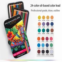 프리즈마 색연필 150 132 48 72색 prismacolor art oily prisma 프리미어 드로잉 스케치 성인 색칠용 미술 용품 ​​| 소프트 코어, 24가지 색상으로