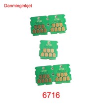 5pcs T6716 보수 엡손 WF-C529R C579R M5299 M5799 C5710 C5790 C5290 C5210 ET-8700 폐 잉크 탱크