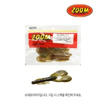 ZOOM 슈퍼 스피드 크로우 4인치 워더멜론레드 배스 웜, 1개