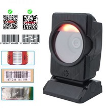 가성비 휴대성 Desktop Barcode scanner 2D automatic sensing Omnidirectional Bar Code Reader supermarket 호환, RS232 Port