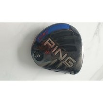 중고 Ping 핑 G30 9도 드라이버 헤드, 단품