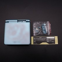 게임보이 레트로 휴대용 닌텐도 게임보이 어드밴스 SP용 만화 풀 하우징 쉘 교체 GBA 콘솔 커버 케이스, 14 O