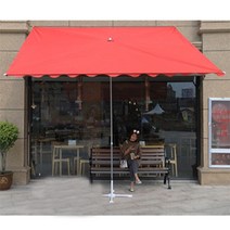 사각 파라솔 하프 직사각 우산 초대형 그늘막, 받침대 추가, C 블랙 업그레이드