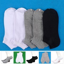 -큳타남자 빅사이즈 발목양말 왕발(무지) 10켤레 남자발목양말 남성용면양말 발목양말 고급면양말 신사양말-ca판